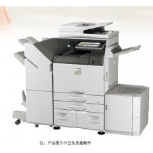 夏普復印機MX-C3081R A3彩色復印
